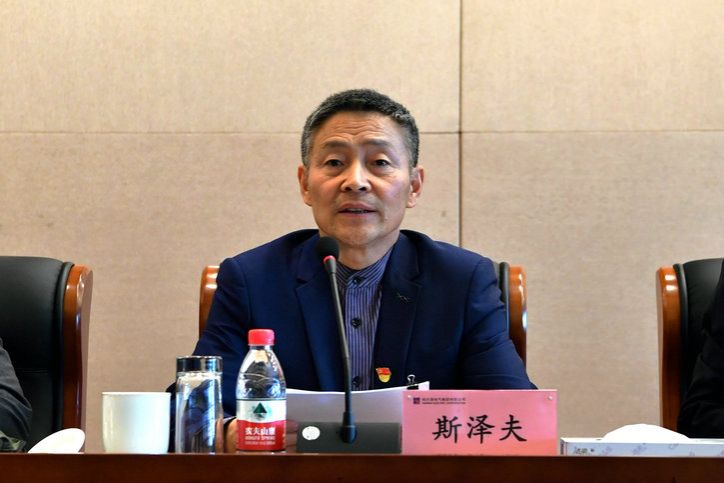 尊时凯龙·Z6(中国区)人生就是拼搏!