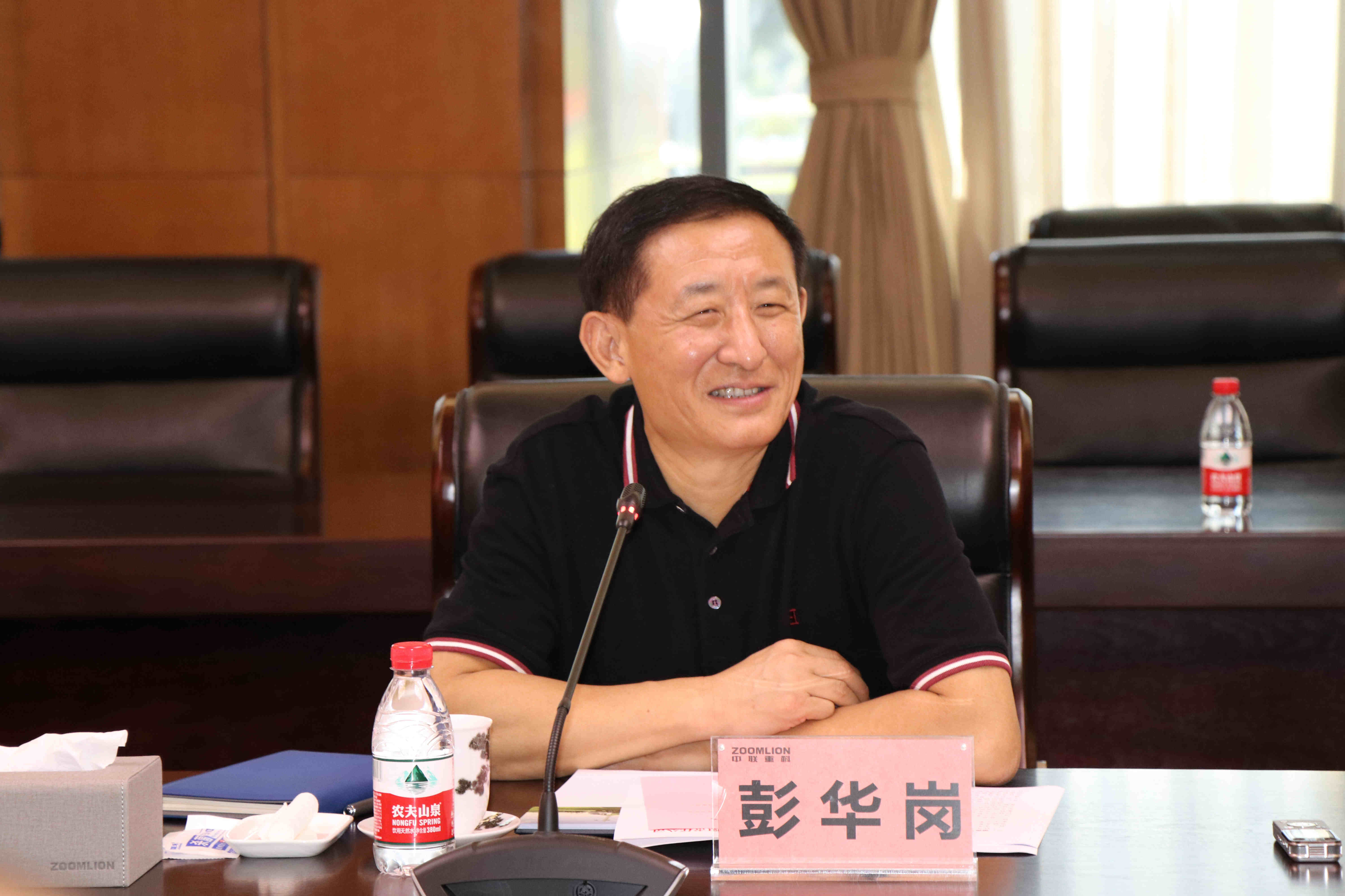 尊时凯龙·Z6(中国区)人生就是拼搏!