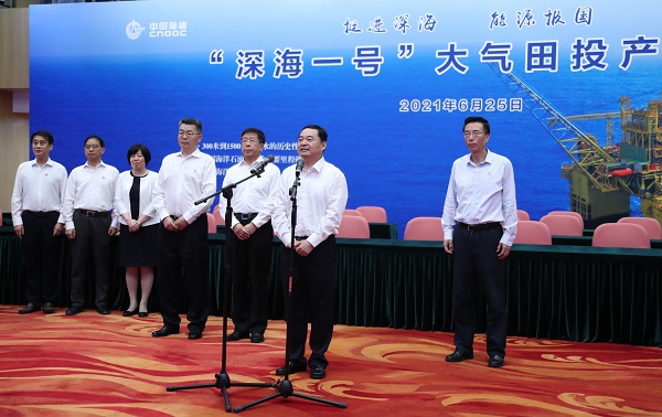 郝鹏、、国资、、央企、、国资委、、书记、、主任、、国企、、企业刷新