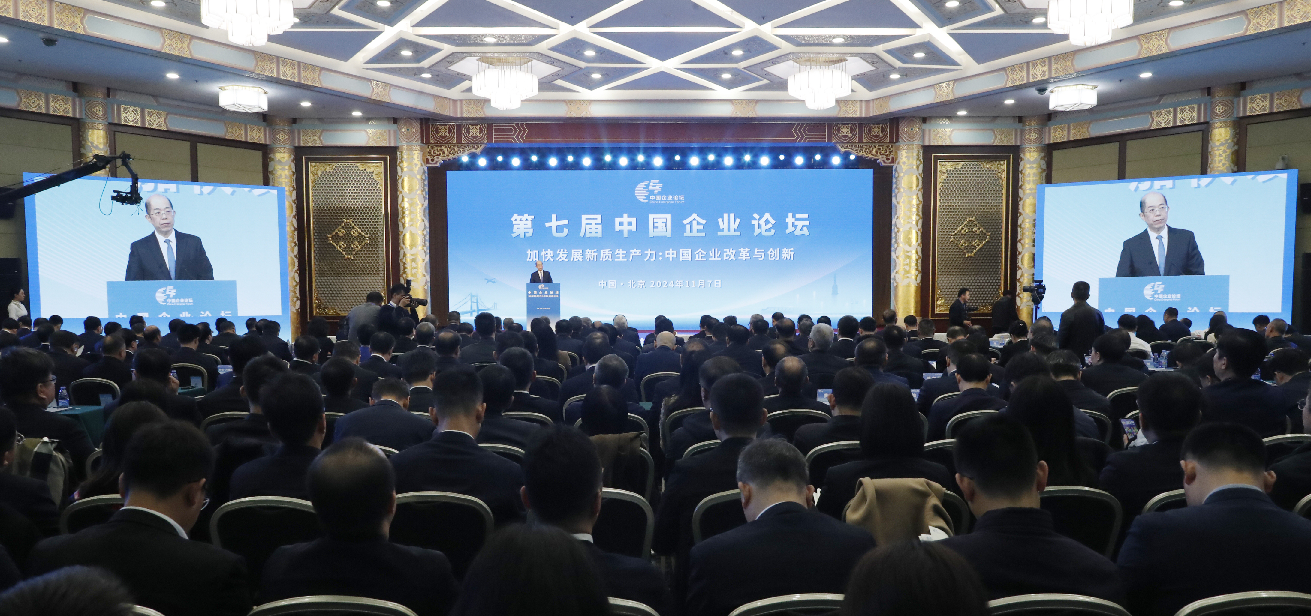 张玉卓、国资、央企、国资委、书记、主任、国企、企业刷新