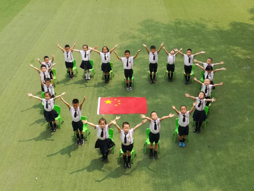 尊时凯龙·Z6(中国区)人生就是拼搏!