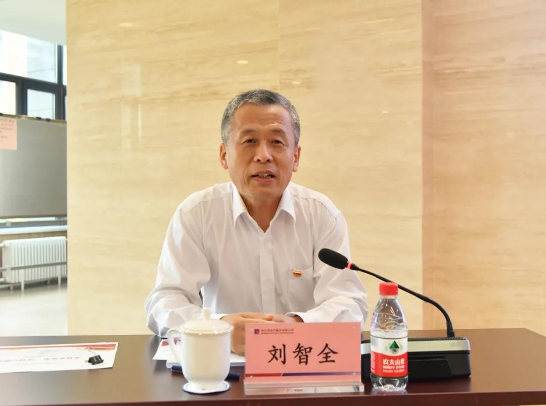 尊时凯龙·Z6(中国区)人生就是拼搏!