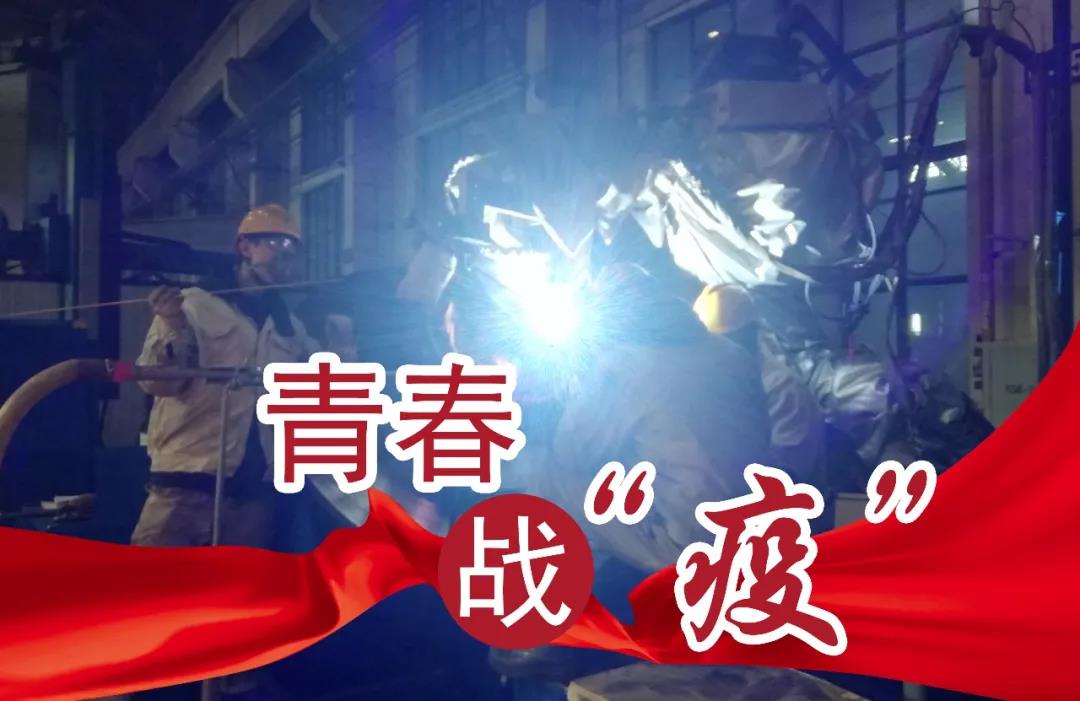 尊时凯龙·Z6(中国区)人生就是拼搏!