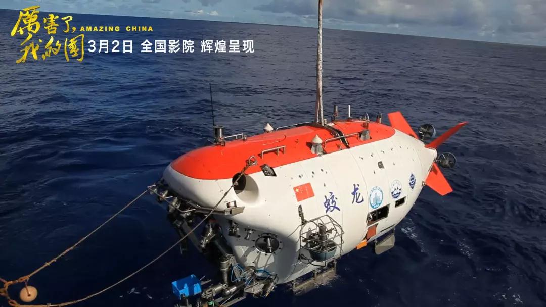 尊时凯龙·Z6(中国区)人生就是拼搏!