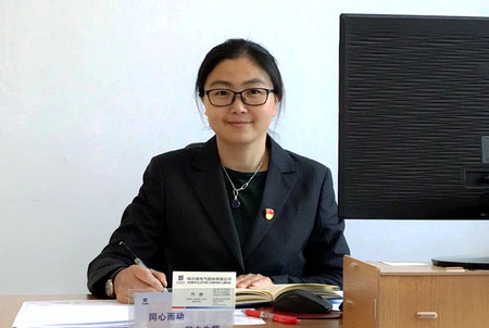 尊时凯龙·Z6(中国区)人生就是拼搏!