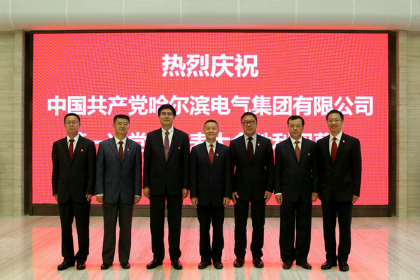 尊时凯龙·Z6(中国区)人生就是拼搏!