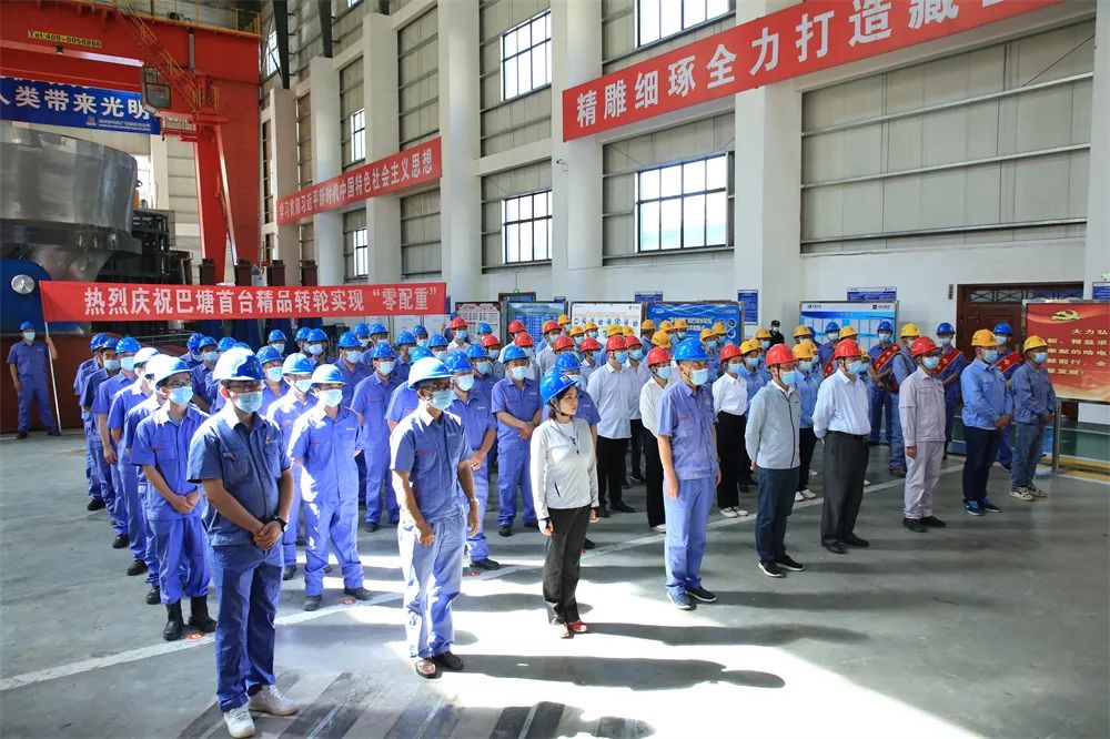 尊时凯龙·Z6(中国区)人生就是拼搏!