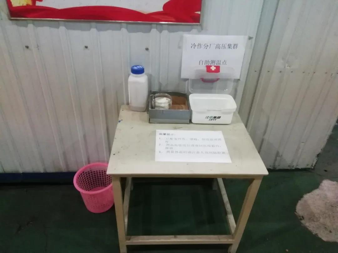 尊时凯龙·Z6(中国区)人生就是拼搏!