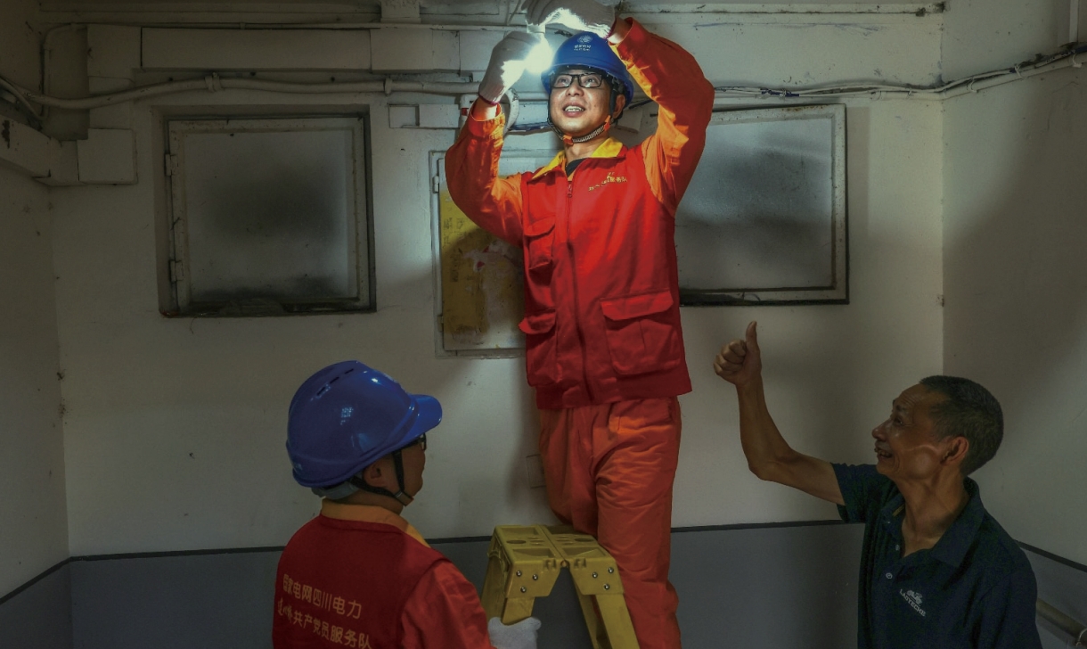 尊时凯龙·Z6(中国区)人生就是拼搏!