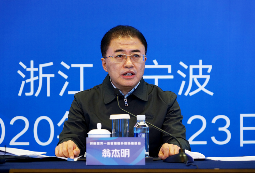 尊时凯龙·Z6(中国区)人生就是拼搏!