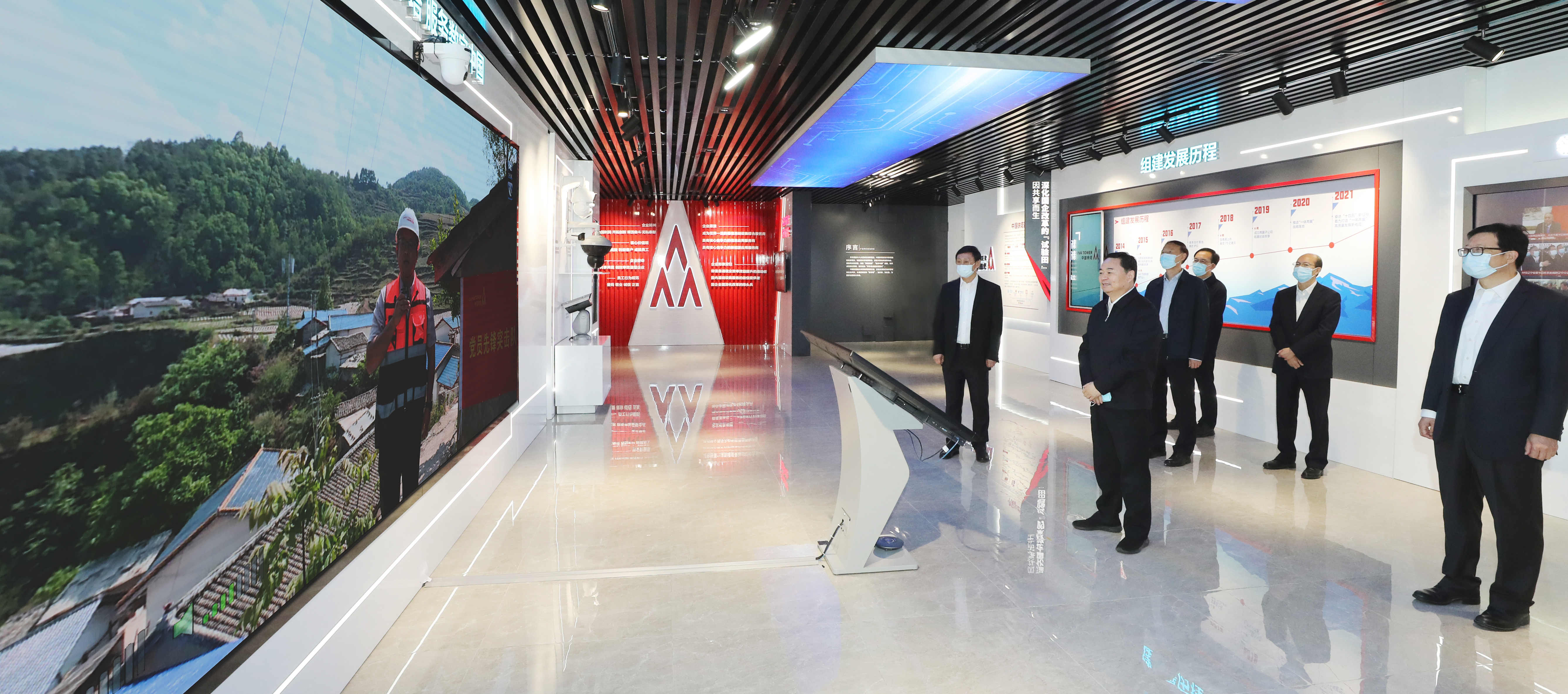 郝鹏、、、国资、、、央企、、、国资委、、、书记、、、主任、、、国企、、、企业刷新