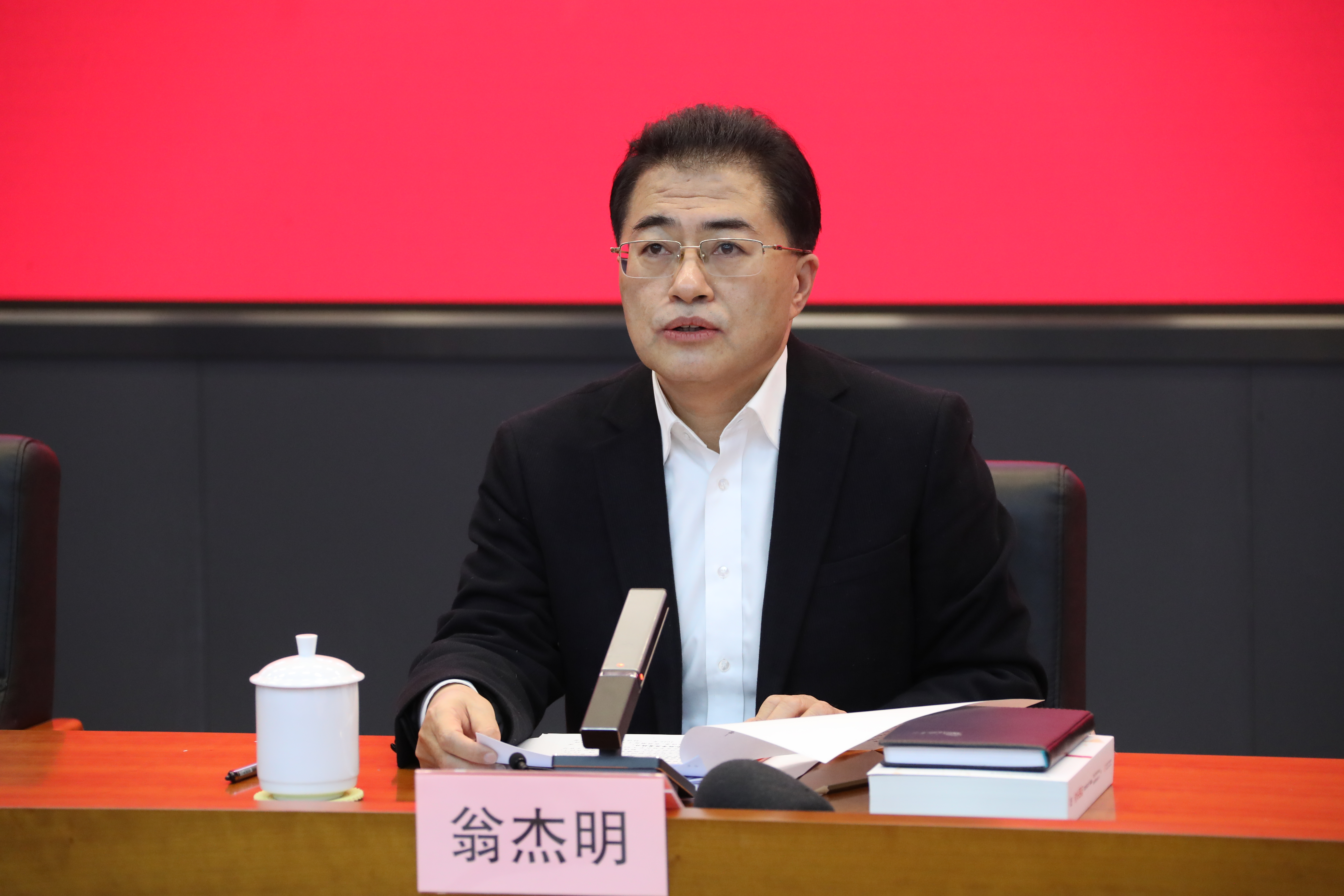 翁杰明、、、国资、、、国企、、、央企、、、国资委、、、副主任、、、企业刷新、、、新闻宣传