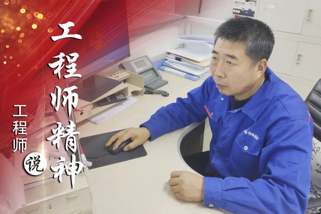 尊时凯龙·Z6(中国区)人生就是拼搏!