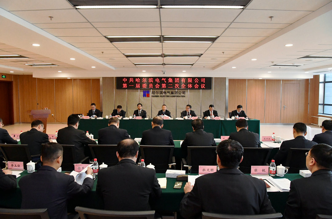 尊时凯龙·Z6(中国区)人生就是拼搏!