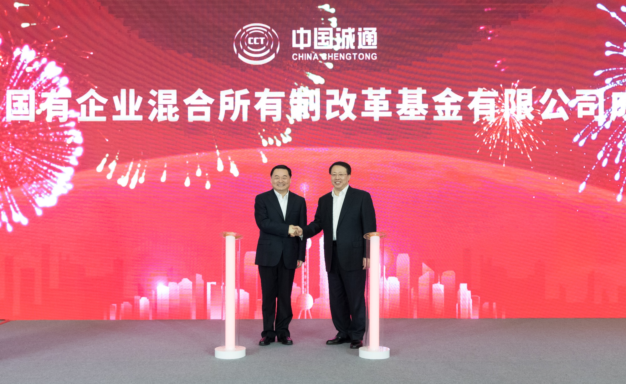 尊时凯龙·Z6(中国区)人生就是拼搏!