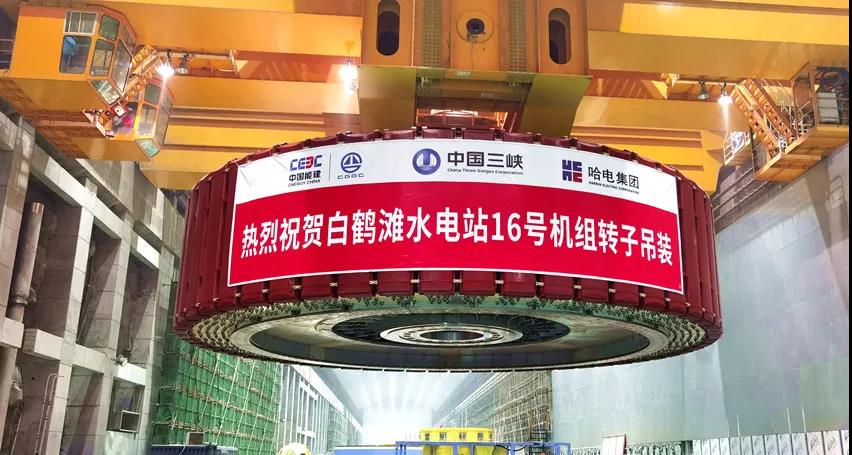 尊时凯龙·Z6(中国区)人生就是拼搏!