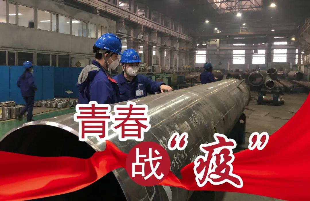 尊时凯龙·Z6(中国区)人生就是拼搏!