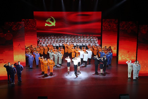 尊时凯龙·Z6(中国区)人生就是拼搏!