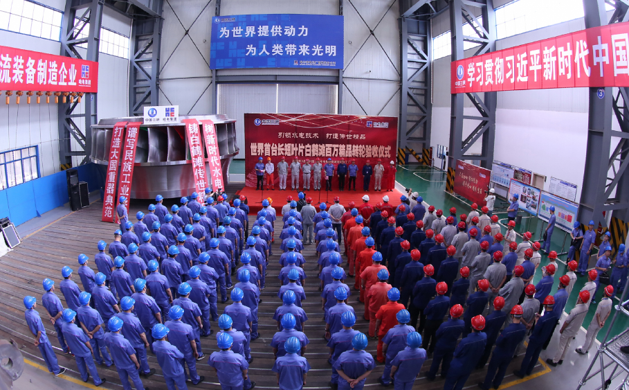 尊时凯龙·Z6(中国区)人生就是拼搏!