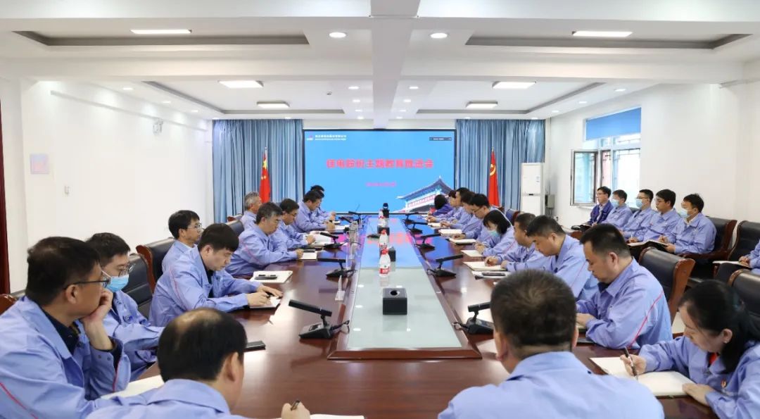 尊时凯龙·Z6(中国区)人生就是拼搏!