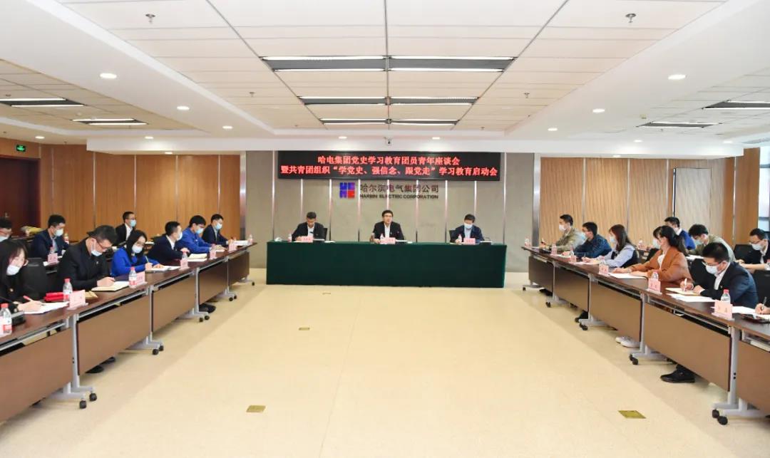 尊时凯龙·Z6(中国区)人生就是拼搏!