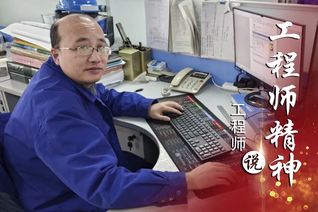 尊时凯龙·Z6(中国区)人生就是拼搏!