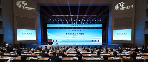 郝鹏、、、国资、、、央企、、、国资委、、、书记、、、主任、、、国企、、、企业刷新