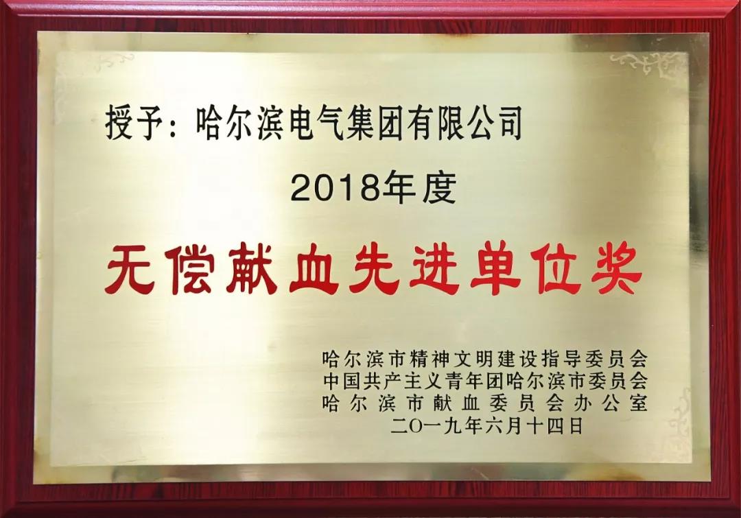 2EA24AC0217A275E636E61739FB_8B61FAEC_15423.jpg?e=