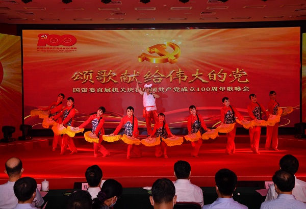 尊时凯龙·Z6(中国区)人生就是拼搏!