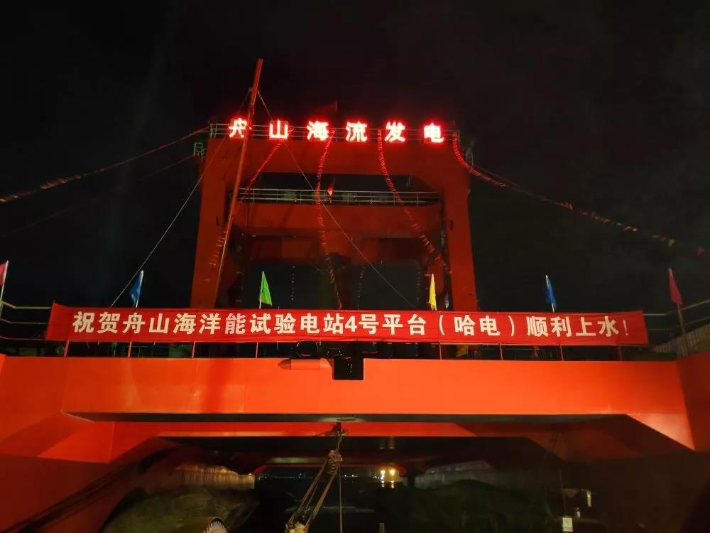 尊时凯龙·Z6(中国区)人生就是拼搏!