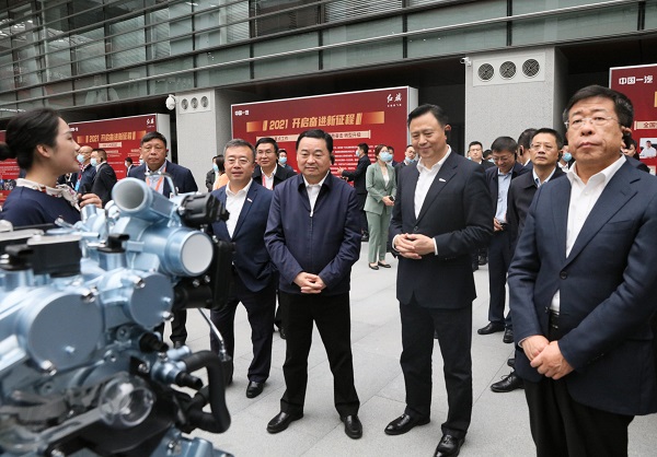 郝鹏、、国资、、央企、、国资委、、书记、、主任、、国企、、企业刷新