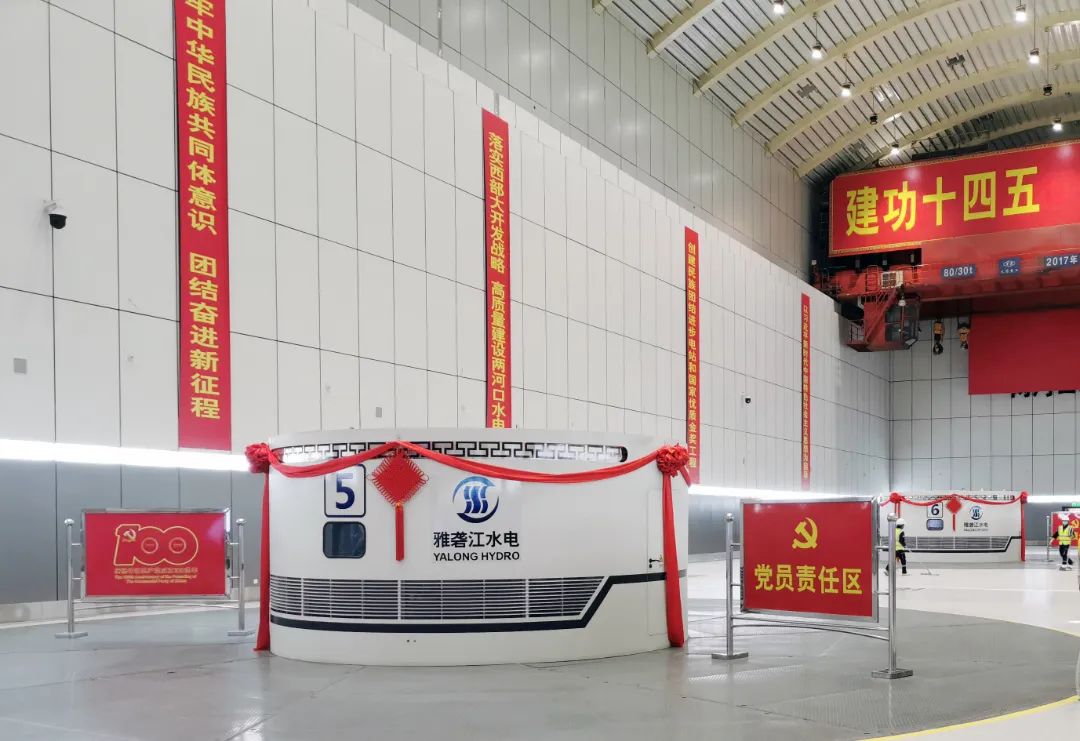 尊时凯龙·Z6(中国区)人生就是拼搏!