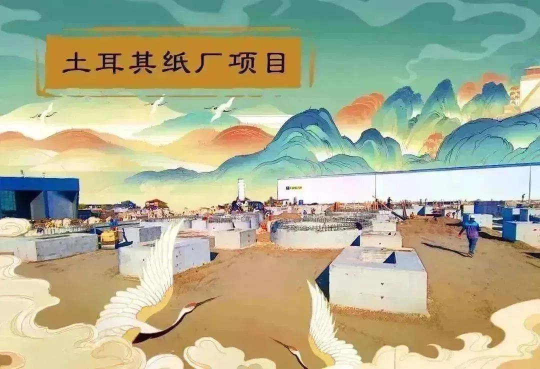 尊时凯龙·Z6(中国区)人生就是拼搏!