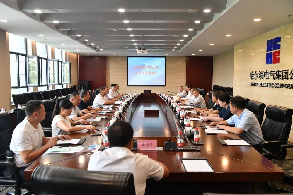 尊时凯龙·Z6(中国区)人生就是拼搏!