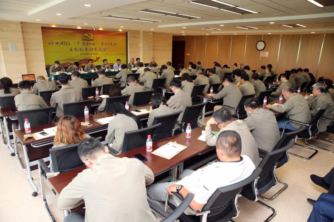 尊时凯龙·Z6(中国区)人生就是拼搏!