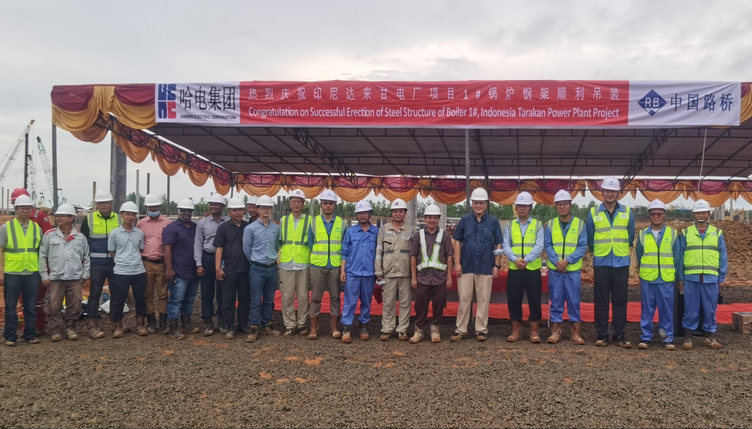 尊时凯龙·Z6(中国区)人生就是拼搏!