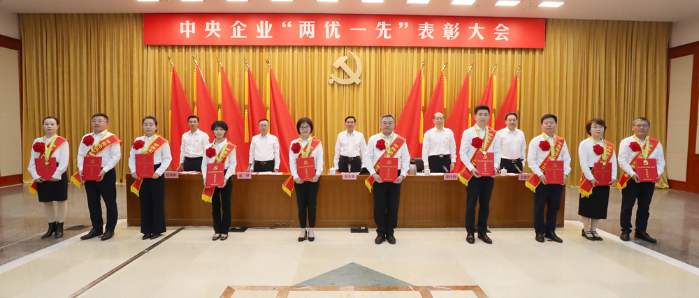 张玉卓、、、国资、、、央企、、、国资委、、、书记、、、主任、、、国企、、、企业刷新