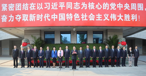 51FBBEB319E5E53FDAB67C90744_0CC9C9AD_1B905.jpg?e=