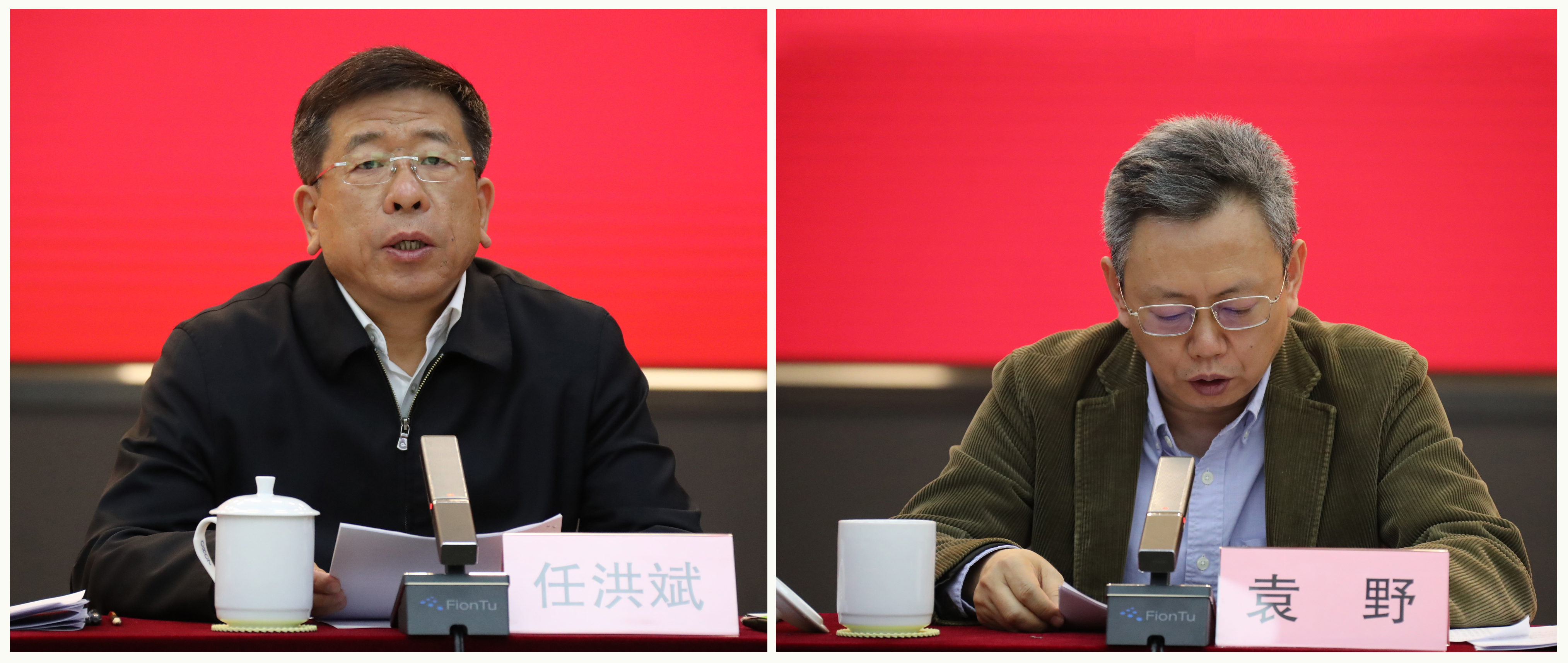 郝鹏、、国资、、央企、、国资委、、书记、、主任、、国企、、企业刷新