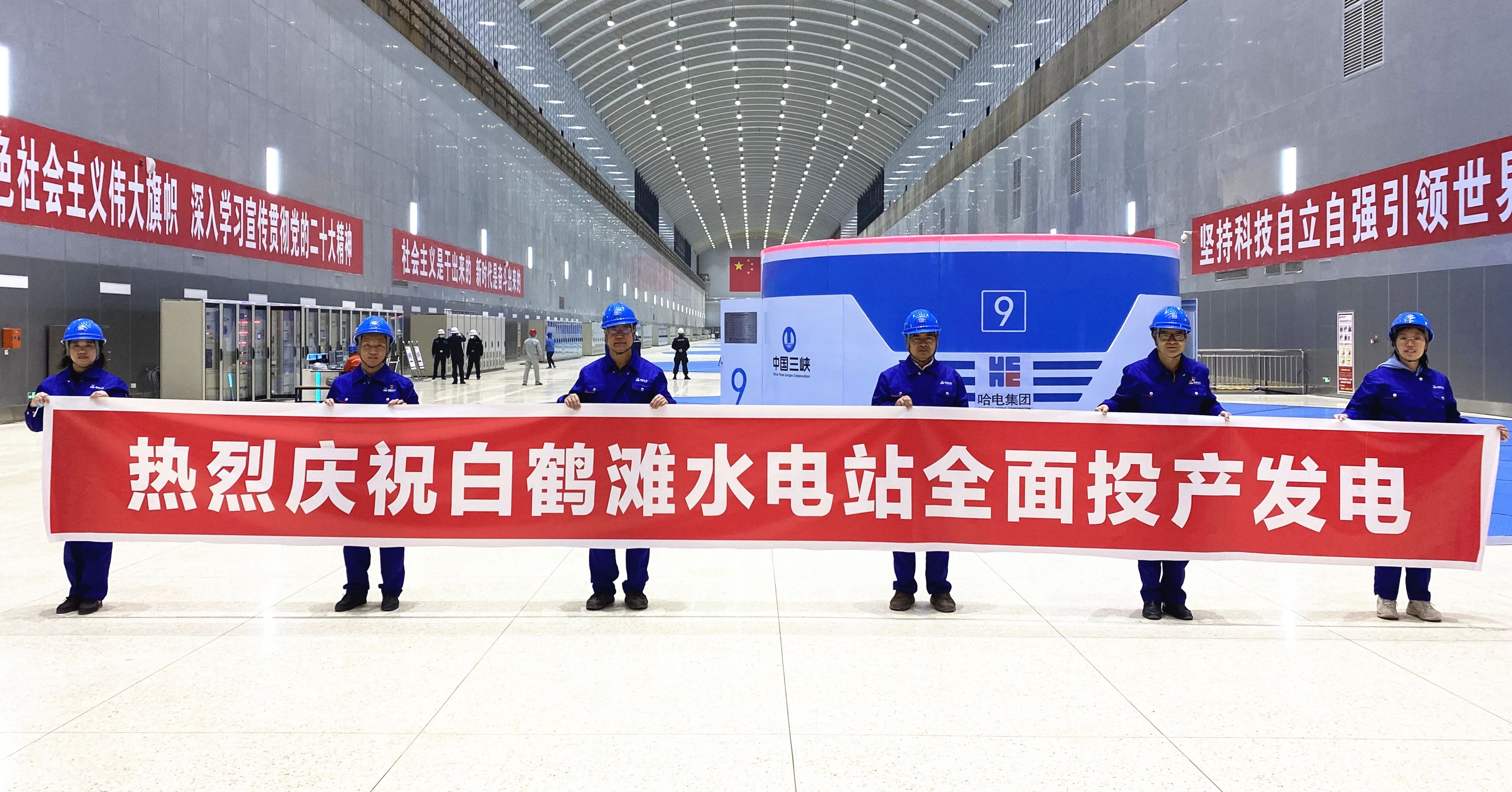 尊时凯龙·Z6(中国区)人生就是拼搏!