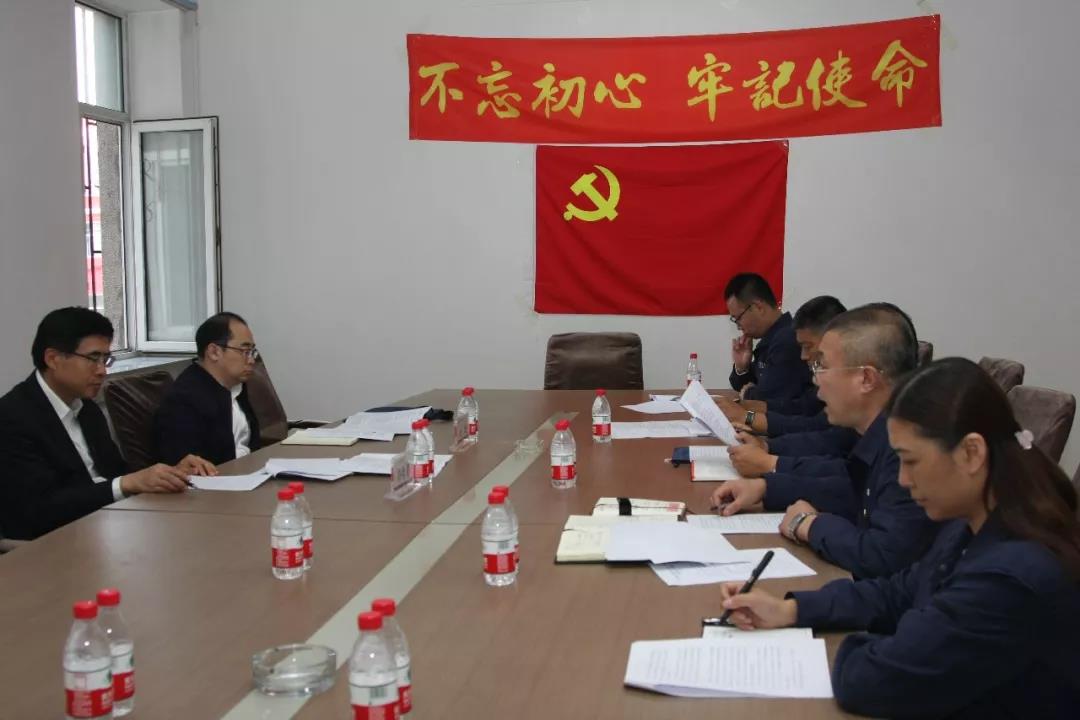 尊时凯龙·Z6(中国区)人生就是拼搏!