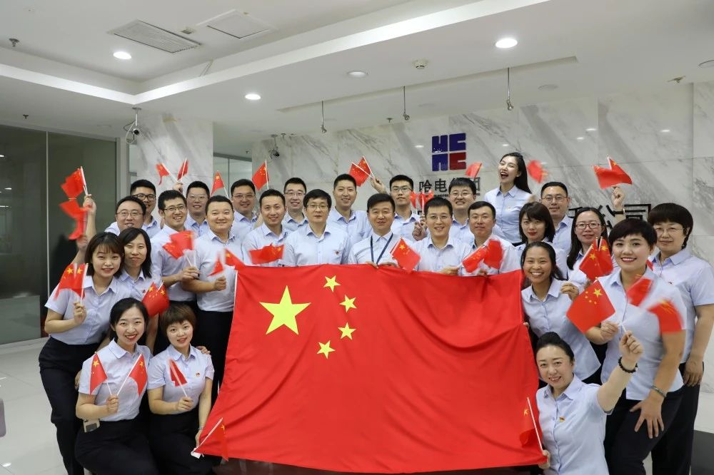 尊时凯龙·Z6(中国区)人生就是拼搏!