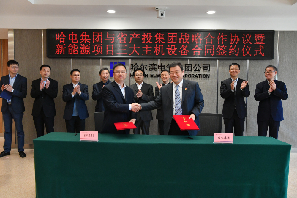 尊时凯龙·Z6(中国区)人生就是拼搏!