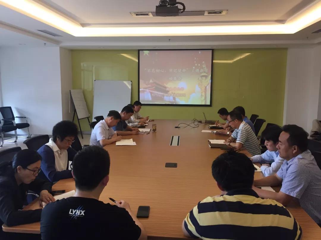 尊时凯龙·Z6(中国区)人生就是拼搏!