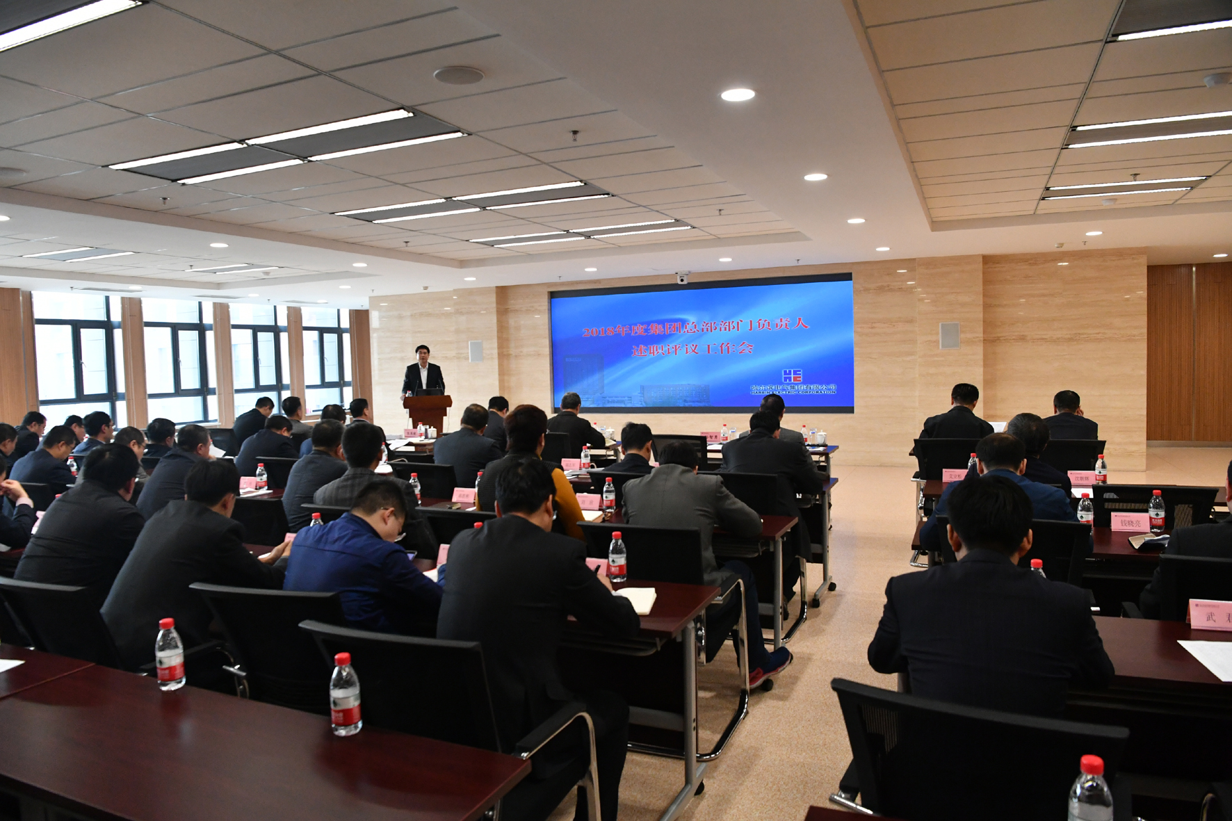 尊时凯龙·Z6(中国区)人生就是拼搏!