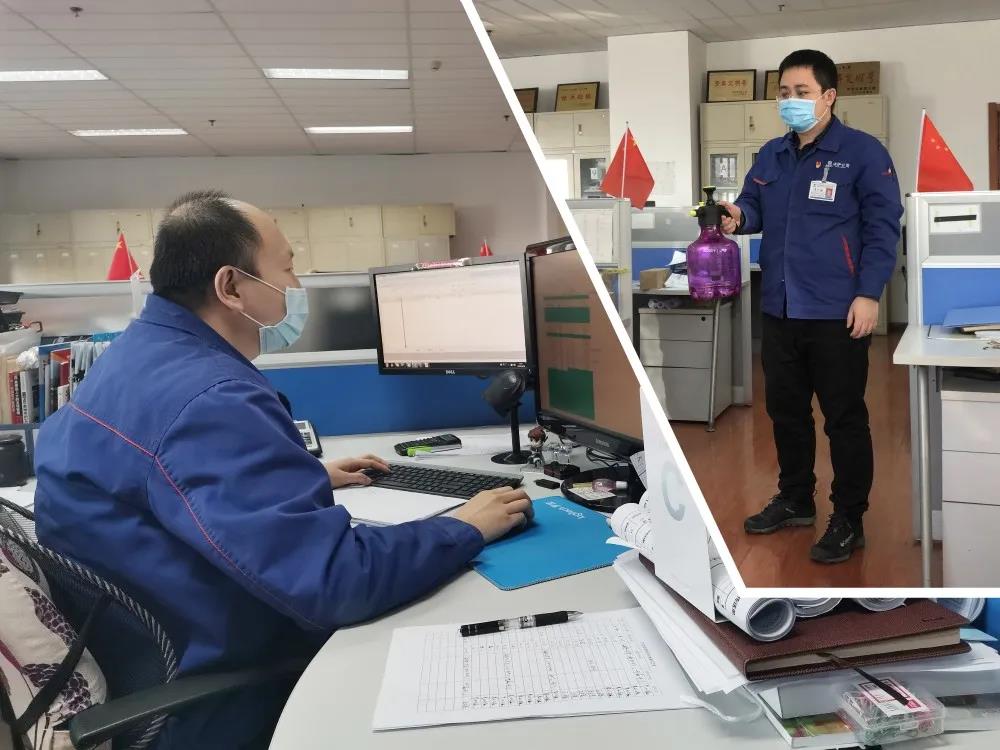 尊时凯龙·Z6(中国区)人生就是拼搏!