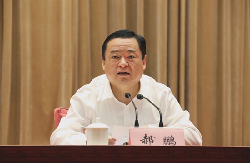 郝鹏、、国资、、央企、、国资委、、书记、、主任、、国企、、企业刷新