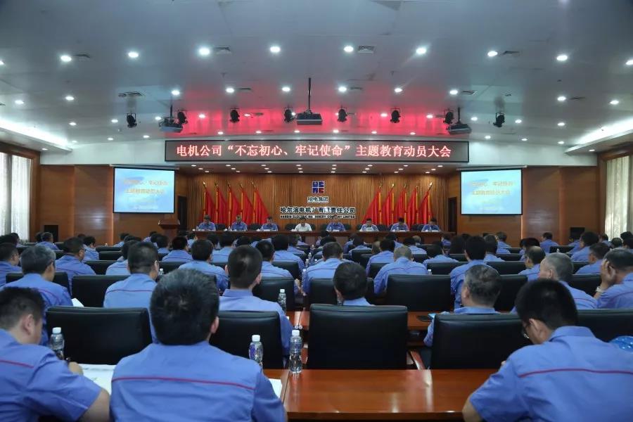 尊时凯龙·Z6(中国区)人生就是拼搏!