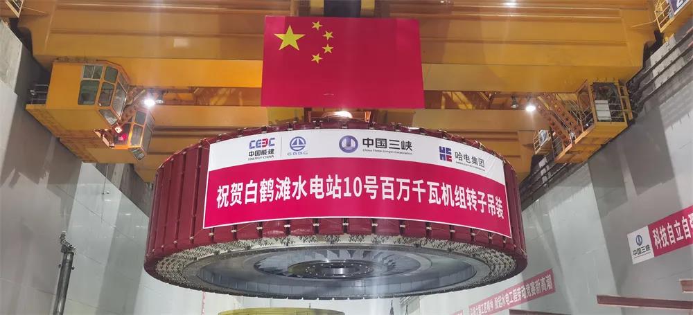 尊时凯龙·Z6(中国区)人生就是拼搏!