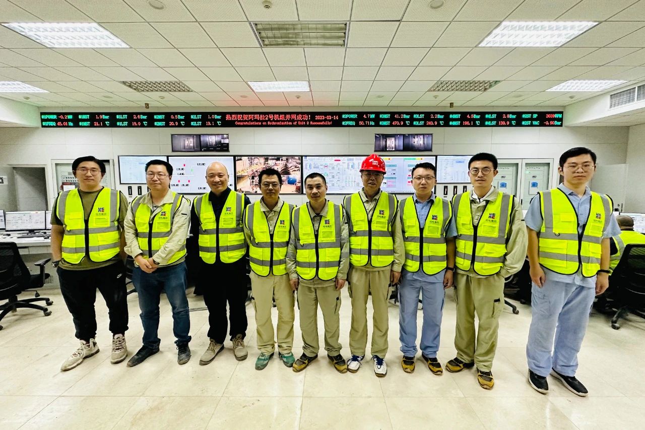 尊时凯龙·Z6(中国区)人生就是拼搏!